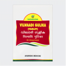 Vilwaadi Gulika Tablet (10Tabs) – Nagarjuna
